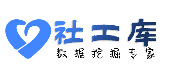 撞库查对方交友平台账号